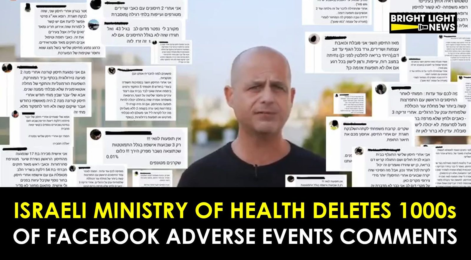 Israeli Health Officials Hide 1000s of Adverse Events Comments