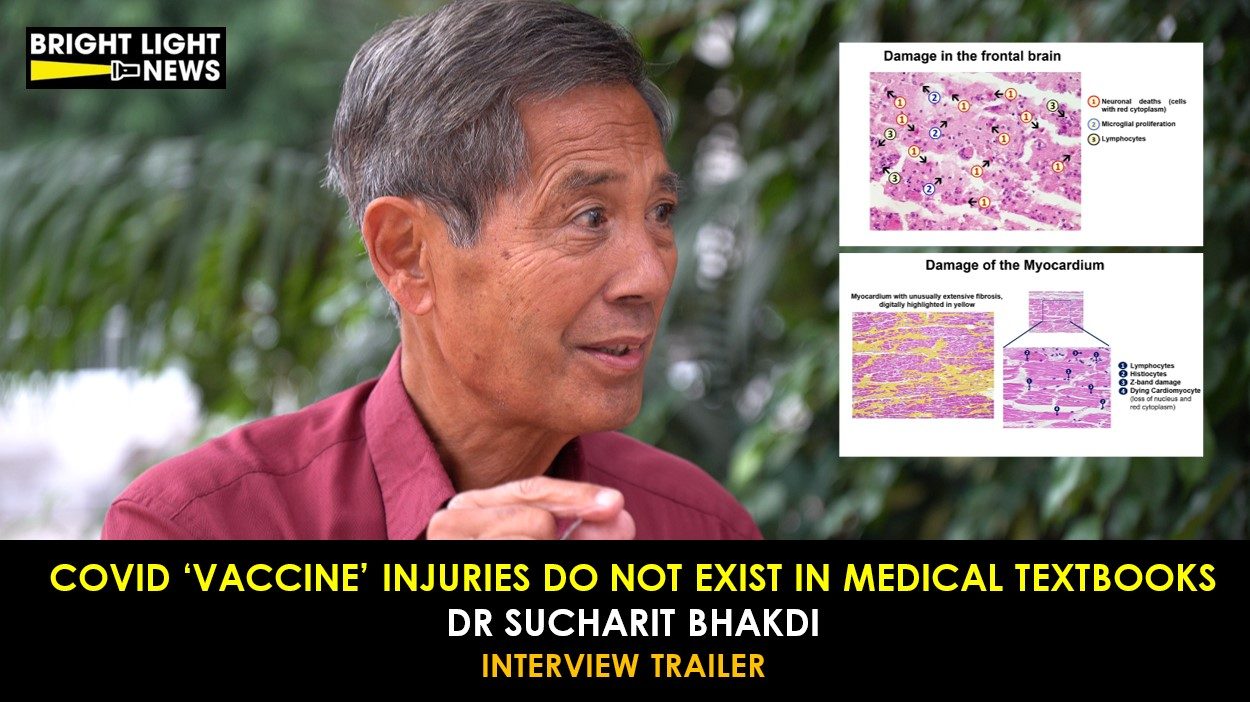 [TRAILER] Covid ‘Vaccine’ Injuries Do Not Exist in Medical Textbooks -Dr. Sucharit Bhakdi